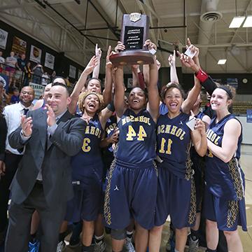 In 2015, 赌钱app可以微信提现’s women’s basketball team won the national title in its division.